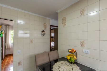 Apartamento à venda com 48m², 2 quartos e 1 vaga Apartamento à venda com 48m², 2 quartos e 1 vagaCozinha