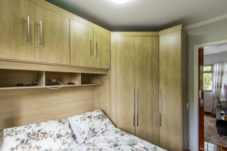Apartamento à venda com 48m², 2 quartos e 1 vaga Apartamento à venda com 48m², 2 quartos e 1 vagaQuarto 1