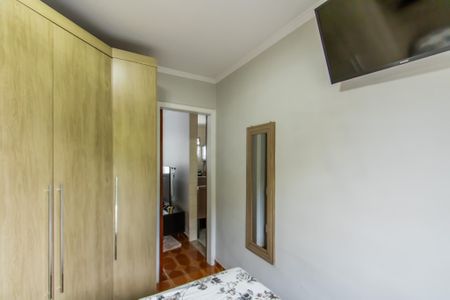 Apartamento à venda com 48m², 2 quartos e 1 vaga Apartamento à venda com 48m², 2 quartos e 1 vagaQuarto 1