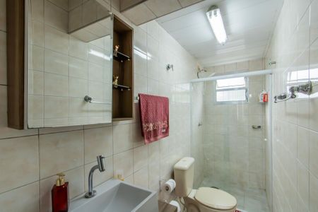 Apartamento à venda com 48m², 2 quartos e 1 vaga Apartamento à venda com 48m², 2 quartos e 1 vagaBanheiro