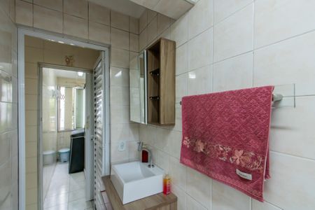 Apartamento à venda com 48m², 2 quartos e 1 vaga Apartamento à venda com 48m², 2 quartos e 1 vagaBanheiro