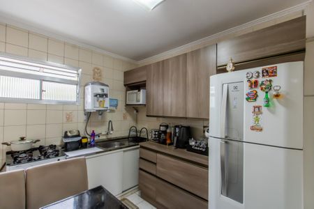 Apartamento à venda com 48m², 2 quartos e 1 vaga Apartamento à venda com 48m², 2 quartos e 1 vagaCozinha