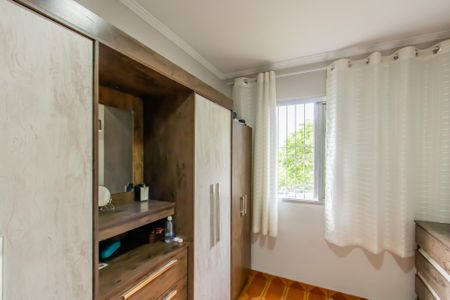 Apartamento à venda com 48m², 2 quartos e 1 vaga Apartamento à venda com 48m², 2 quartos e 1 vagaQuarto 2