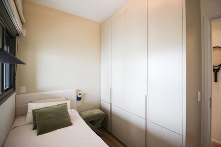 Apartamento para alugar com 74m², 2 quartos e 1 vaga Apartamento para alugar com 74m², 2 quartos e 1 vagaSuíte 2