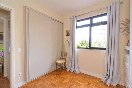 Apartamento à venda com 70m², 2 quartos e 1 vagaQuarto 1