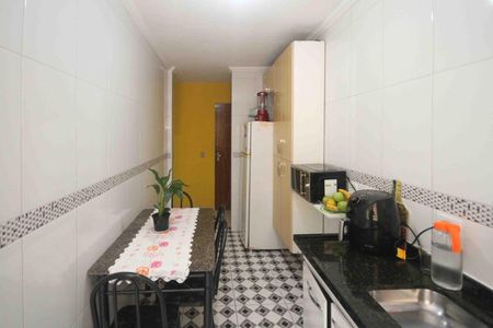 Apartamento à venda com 49m², 2 quartos e 1 vaga