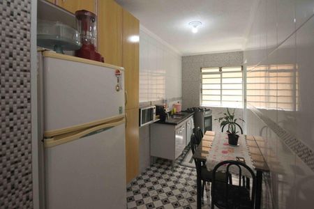 Apartamento à venda com 49m², 2 quartos e 1 vaga