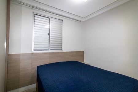 Quarto 1 de apartamento para alugar com 2 quartos, 49m² em Jardim Boa Esperança, Campinas