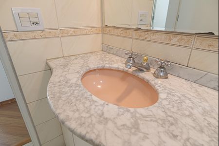 Apartamento à venda com 88m², 2 quartos e 1 vaga Apartamento à venda com 88m², 2 quartos e 1 vagaBanheiro