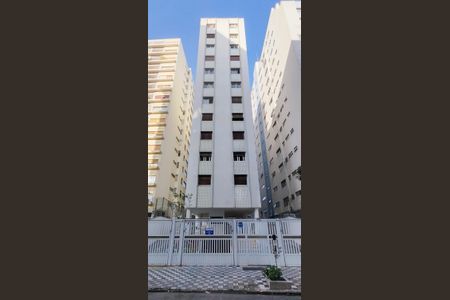 Apartamento à venda com 88m², 2 quartos e 1 vaga Apartamento à venda com 88m², 2 quartos e 1 vagaFachada