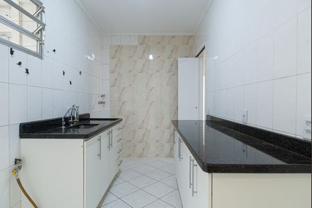 Apartamento à venda com 88m², 2 quartos e 1 vaga Apartamento à venda com 88m², 2 quartos e 1 vagaCozinha
