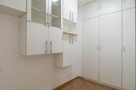 Apartamento à venda com 88m², 2 quartos e 1 vaga Apartamento à venda com 88m², 2 quartos e 1 vagaQuarto de Serviço