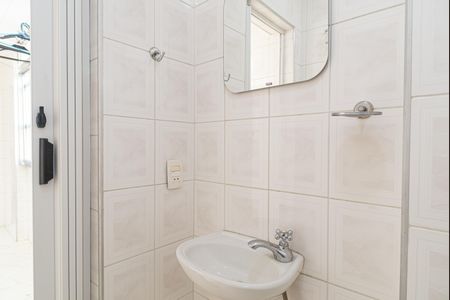 Apartamento à venda com 88m², 2 quartos e 1 vaga Apartamento à venda com 88m², 2 quartos e 1 vagaBanheiro de Serviço