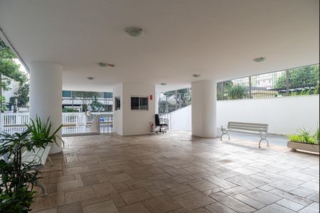 Apartamento à venda com 88m², 2 quartos e 1 vaga Apartamento à venda com 88m², 2 quartos e 1 vagaÁrea comum - Portaria