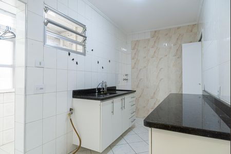 Apartamento à venda com 88m², 2 quartos e 1 vaga Apartamento à venda com 88m², 2 quartos e 1 vagaCozinha