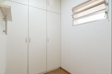 Apartamento à venda com 88m², 2 quartos e 1 vaga Apartamento à venda com 88m², 2 quartos e 1 vagaQuarto de Serviço