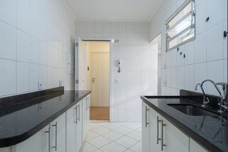 Apartamento à venda com 88m², 2 quartos e 1 vaga Apartamento à venda com 88m², 2 quartos e 1 vagaCozinha