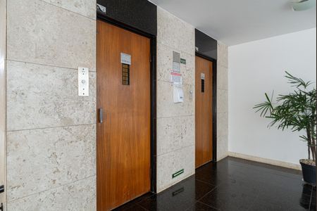 Apartamento à venda com 88m², 2 quartos e 1 vaga Apartamento à venda com 88m², 2 quartos e 1 vagaÁrea comum - Elevadores