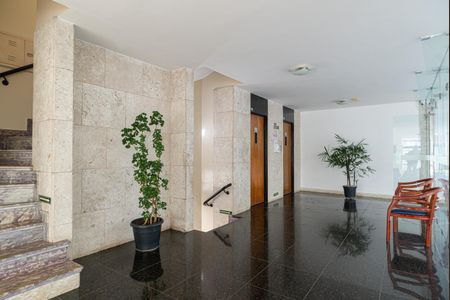 Apartamento à venda com 88m², 2 quartos e 1 vaga Apartamento à venda com 88m², 2 quartos e 1 vagaÁrea comum - Hall Social