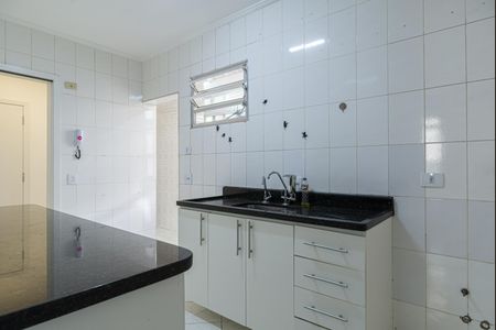 Apartamento à venda com 88m², 2 quartos e 1 vaga Apartamento à venda com 88m², 2 quartos e 1 vagaCozinha