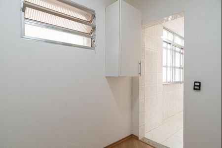 Apartamento à venda com 88m², 2 quartos e 1 vaga Apartamento à venda com 88m², 2 quartos e 1 vagaQuarto de Serviço