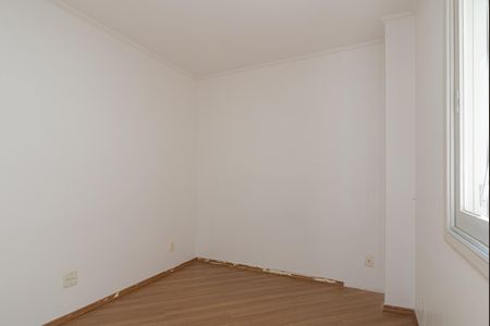 Apartamento à venda com 88m², 2 quartos e 1 vaga Apartamento à venda com 88m², 2 quartos e 1 vagaQuarto 2