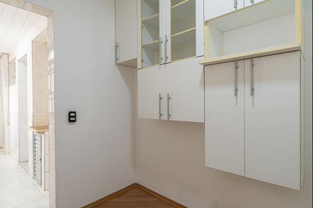 Apartamento à venda com 88m², 2 quartos e 1 vaga Apartamento à venda com 88m², 2 quartos e 1 vagaQuarto de Serviço