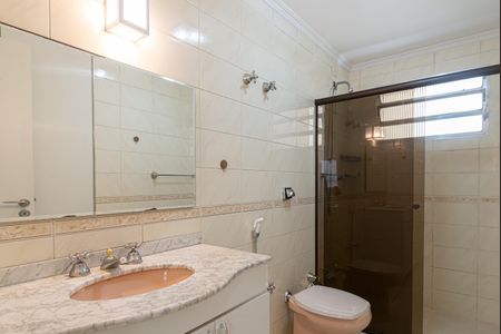 Apartamento à venda com 88m², 2 quartos e 1 vaga Apartamento à venda com 88m², 2 quartos e 1 vagaBanheiro