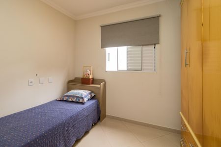 Casa para alugar com 136m², 4 quartos e 4 vagasQuarto 1