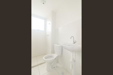 Apartamento para alugar com 48m², 2 quartos e 1 vagaBanheiro