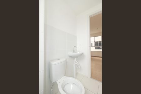 Apartamento para alugar com 48m², 2 quartos e 1 vagaBanheiro