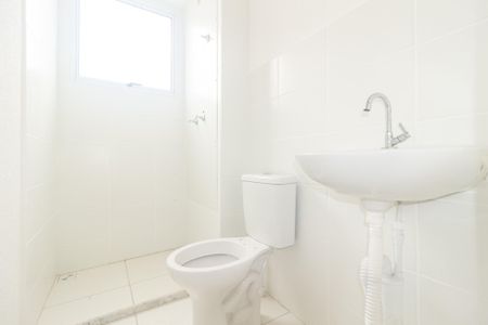 Apartamento para alugar com 48m², 2 quartos e 1 vagaBanheiro