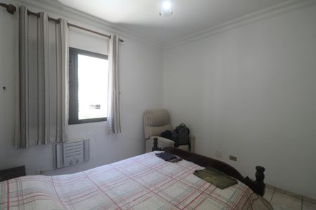 Apartamento para alugar com 110m², 2 quartos e 2 vagas Apartamento para alugar com 110m², 2 quartos e 2 vagasQuarto Suíte