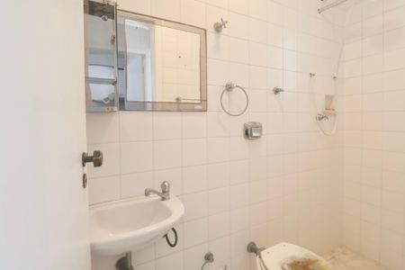 Apartamento para alugar com 110m², 2 quartos e 2 vagas Apartamento para alugar com 110m², 2 quartos e 2 vagasBanheiro de serviço