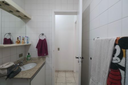 Apartamento para alugar com 110m², 2 quartos e 2 vagas Apartamento para alugar com 110m², 2 quartos e 2 vagasBanheiro Social