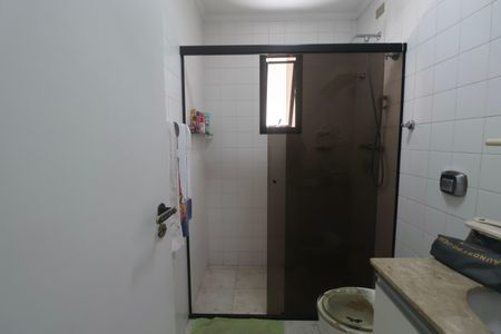 Apartamento para alugar com 110m², 2 quartos e 2 vagas Apartamento para alugar com 110m², 2 quartos e 2 vagasBanheiro Social
