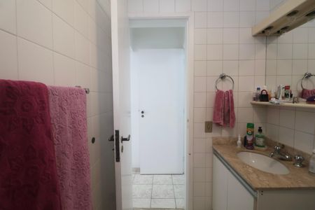 Apartamento para alugar com 110m², 2 quartos e 2 vagas Apartamento para alugar com 110m², 2 quartos e 2 vagasBanheiro Suíte