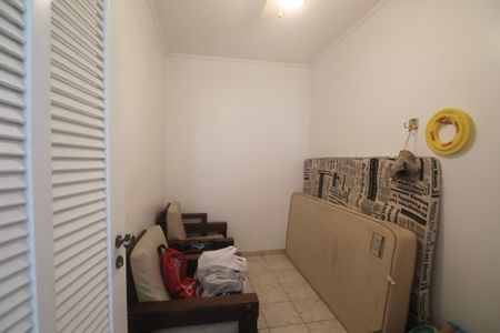 Apartamento para alugar com 110m², 2 quartos e 2 vagas Apartamento para alugar com 110m², 2 quartos e 2 vagasQuarto de Serviço
