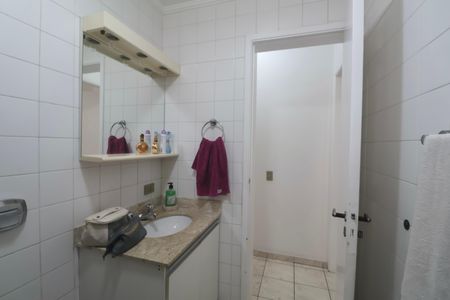 Apartamento para alugar com 110m², 2 quartos e 2 vagas Apartamento para alugar com 110m², 2 quartos e 2 vagasBanheiro Social