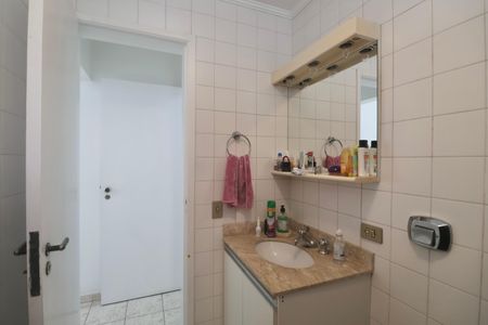 Apartamento para alugar com 110m², 2 quartos e 2 vagas Apartamento para alugar com 110m², 2 quartos e 2 vagasBanheiro Suíte