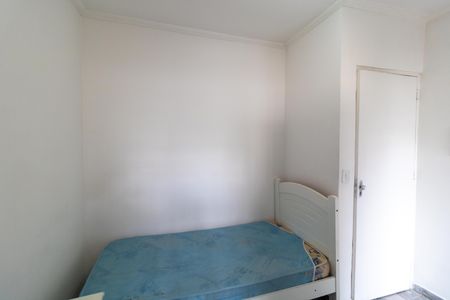 Kitnet/Studio para alugar com 1 quarto, 27m² em Cidade Universitária, Campinas