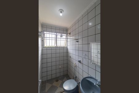 Kitnet/Studio para alugar com 1 quarto, 27m² em Cidade Universitária, Campinas