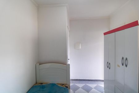 Kitnet/Studio para alugar com 1 quarto, 27m² em Cidade Universitária, Campinas