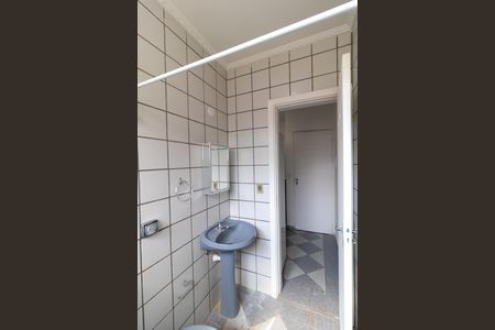 Kitnet/Studio para alugar com 1 quarto, 27m² em Cidade Universitária, Campinas