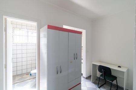 Kitnet/Studio para alugar com 1 quarto, 27m² em Cidade Universitária, Campinas