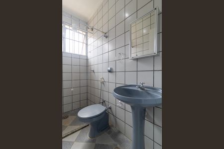 Kitnet/Studio para alugar com 1 quarto, 27m² em Cidade Universitária, Campinas