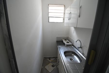 Kitnet/Studio para alugar com 1 quarto, 19m² em Cidade Universitária, Campinas