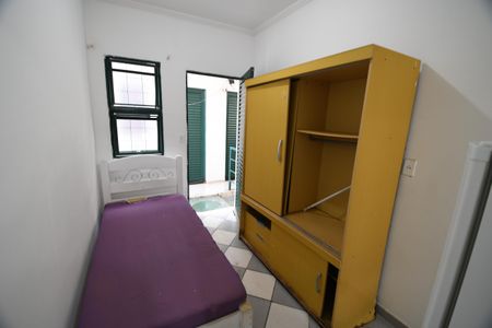 Kitnet/Studio para alugar com 1 quarto, 19m² em Cidade Universitária, Campinas