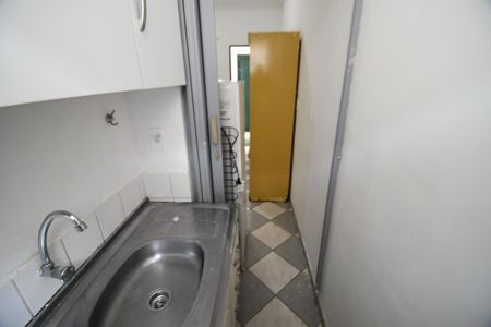 Kitnet/Studio para alugar com 1 quarto, 19m² em Cidade Universitária, Campinas