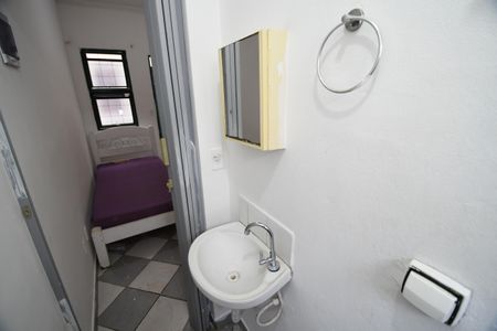 Kitnet/Studio para alugar com 1 quarto, 19m² em Cidade Universitária, Campinas